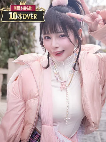 女の子画像