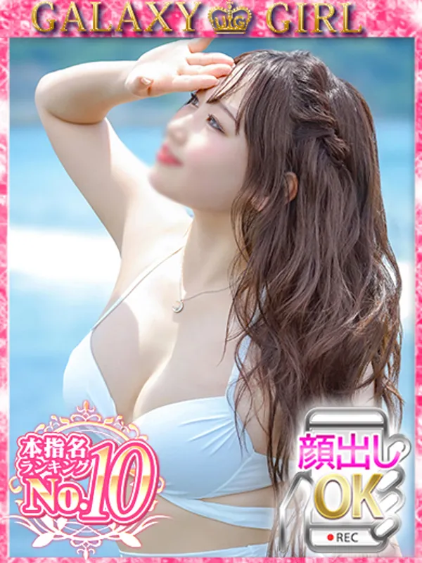 女の子画像