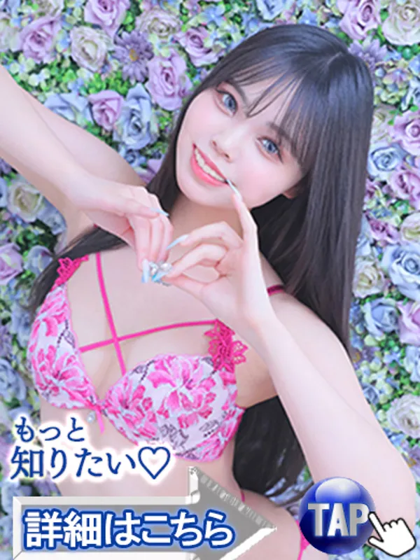 女の子画像