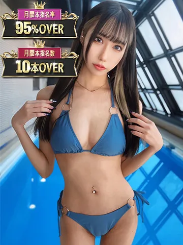 女の子画像