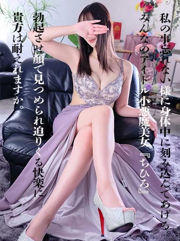 女の子画像