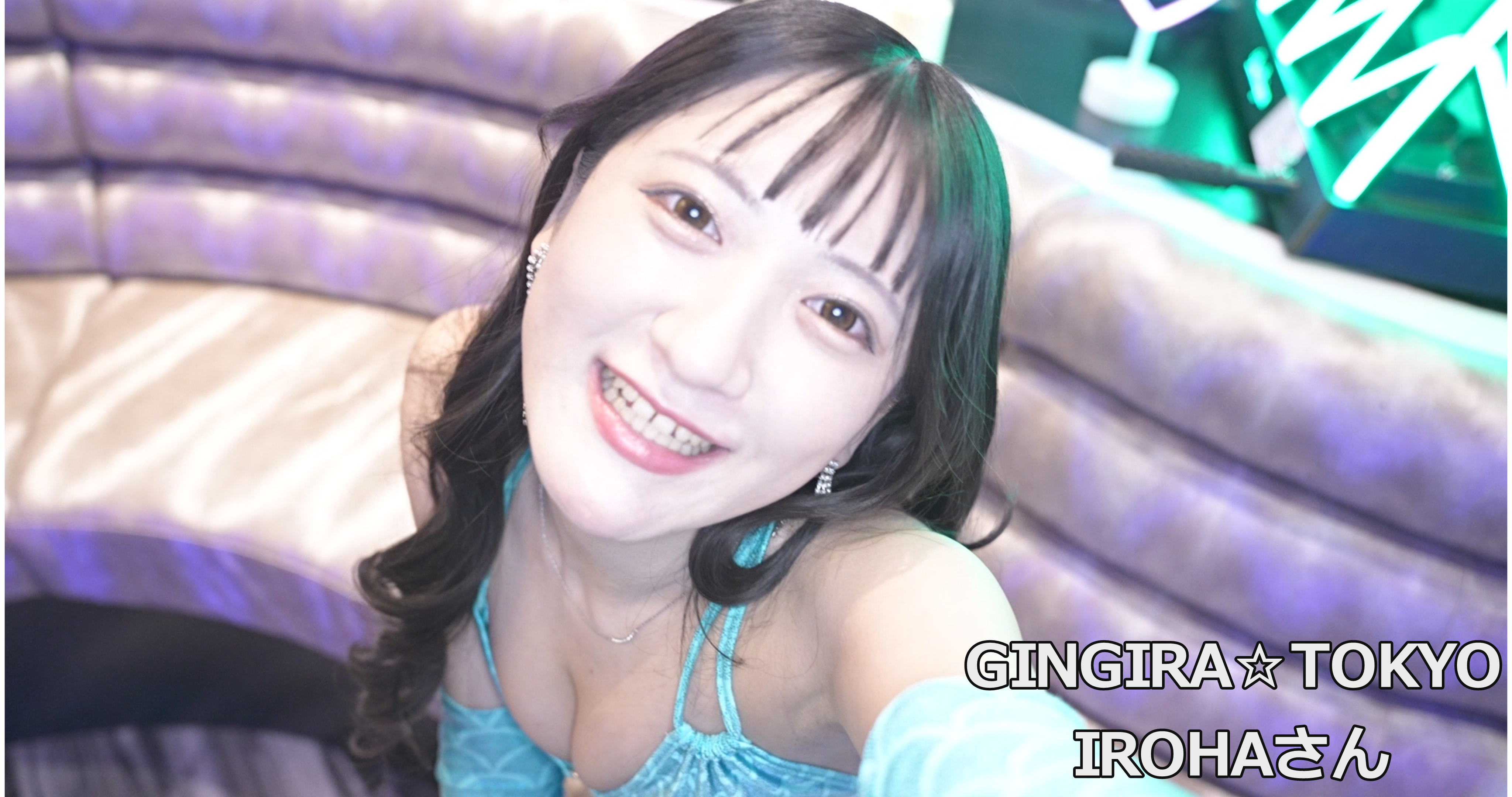 【首都圏・自己紹介動画　　（エロなし）】undefined undefinedの体験動画 - カクブツ