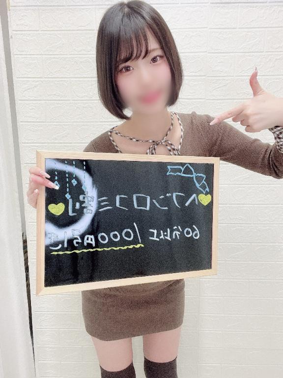 女の子画像