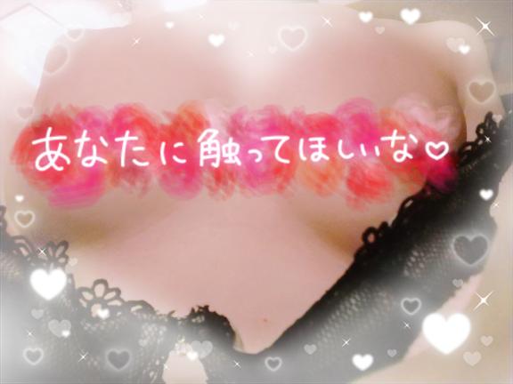女の子画像 女の子画像