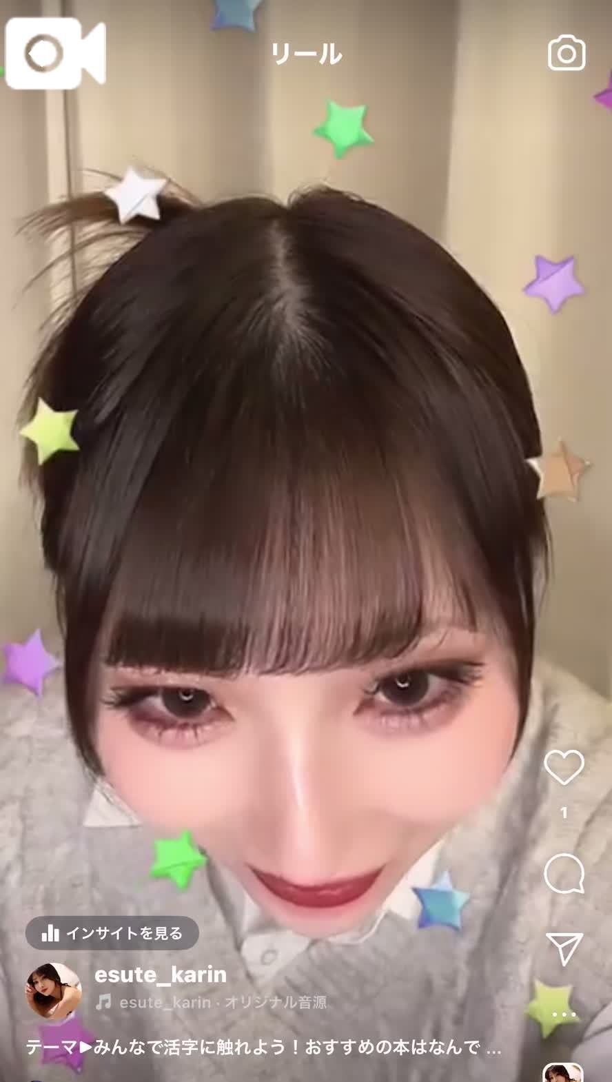 女の子画像