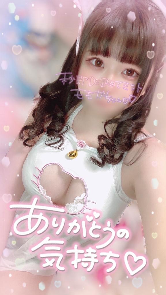 女の子画像