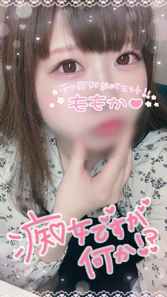 女の子画像