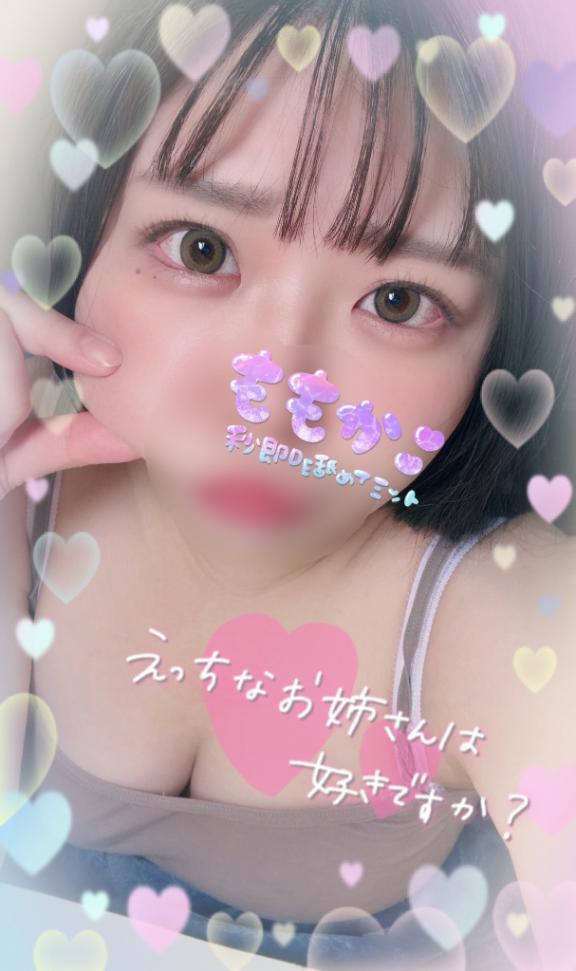 女の子画像