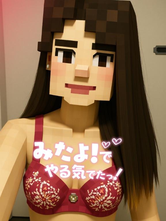 女の子画像
