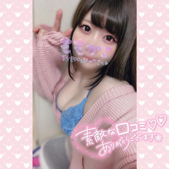女の子画像