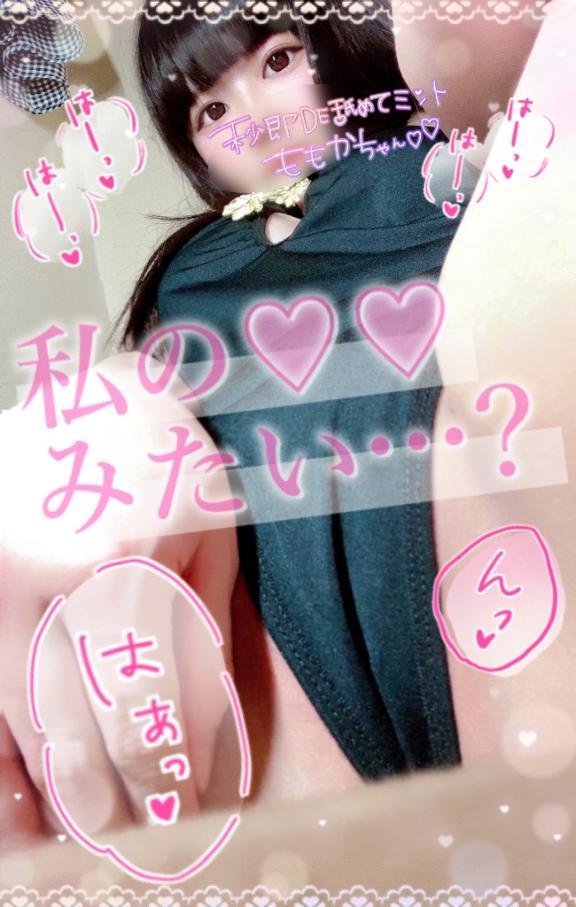 女の子画像