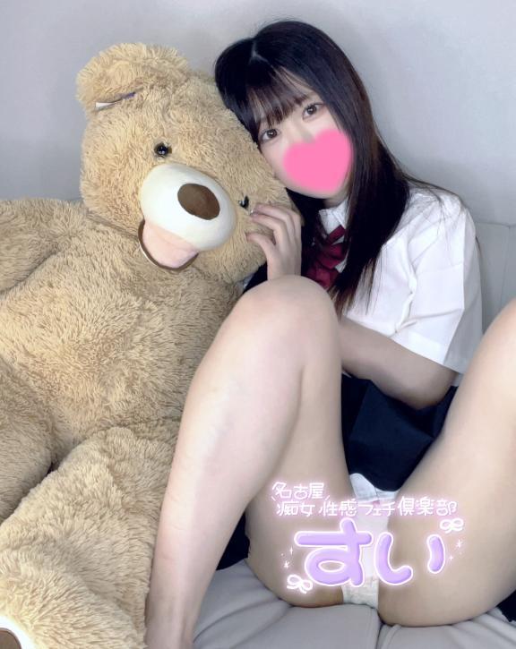 女の子画像