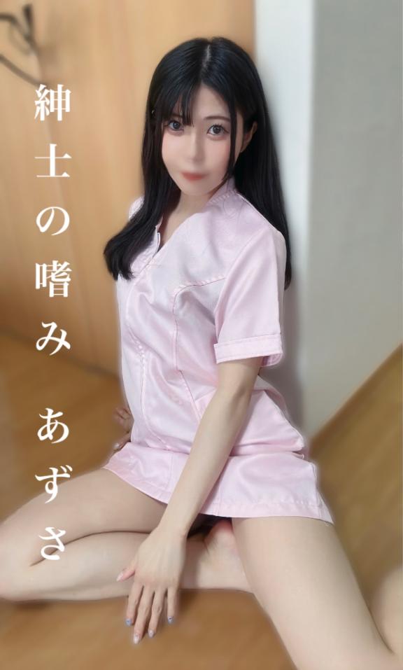 女の子画像 女の子画像