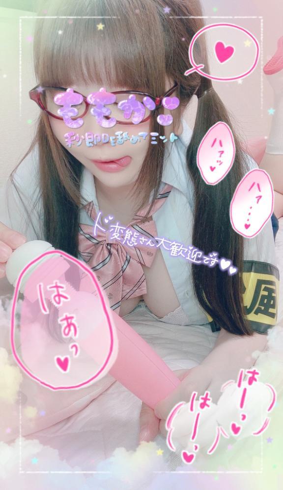女の子画像