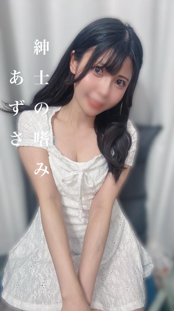 女の子画像 女の子画像