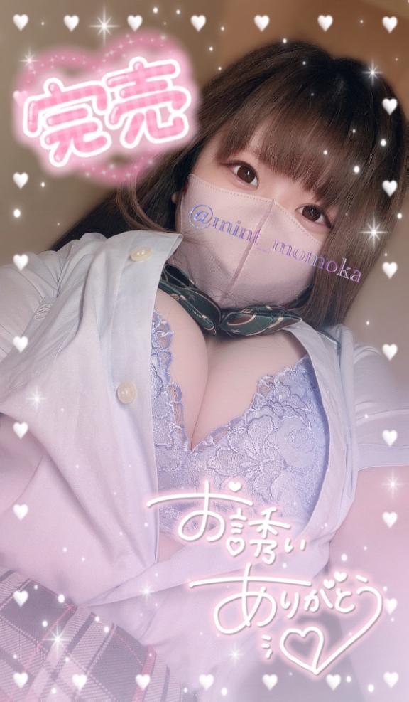 女の子画像