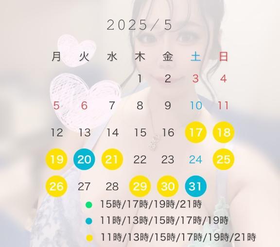 女の子画像