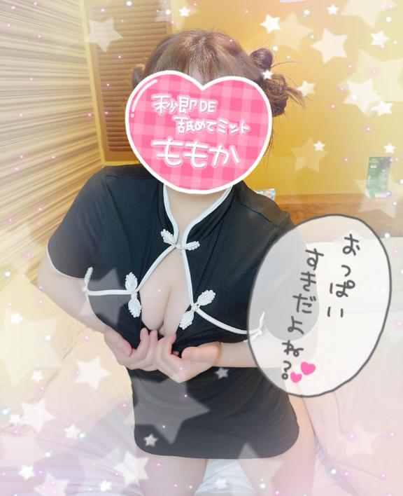 女の子画像