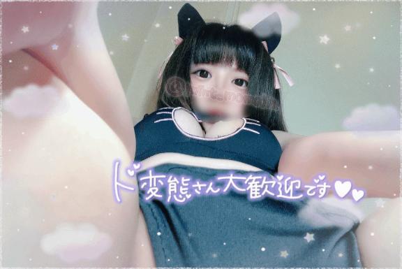 女の子画像