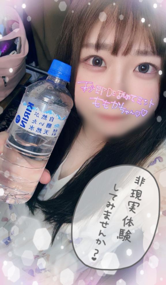 女の子画像