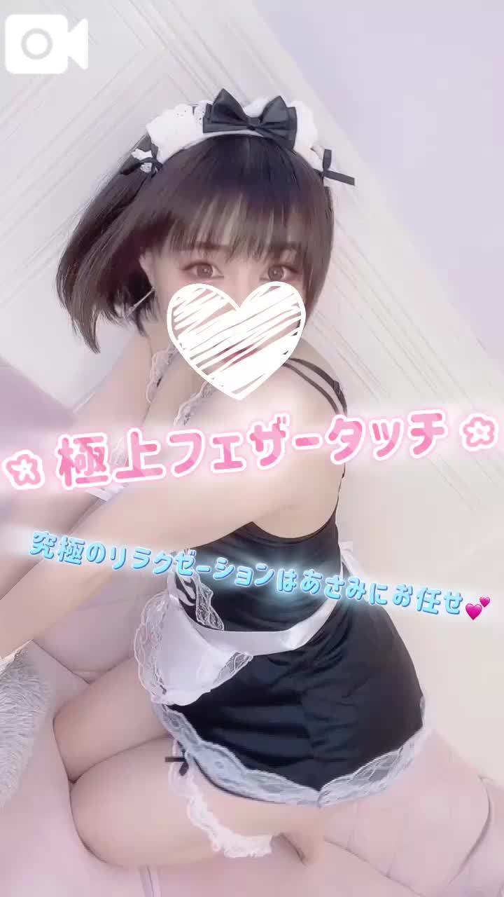 女の子画像 女の子画像