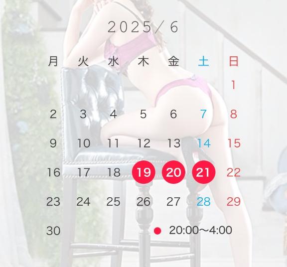 女の子画像 女の子画像