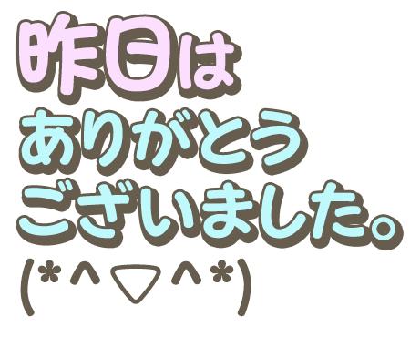 女の子画像 女の子画像