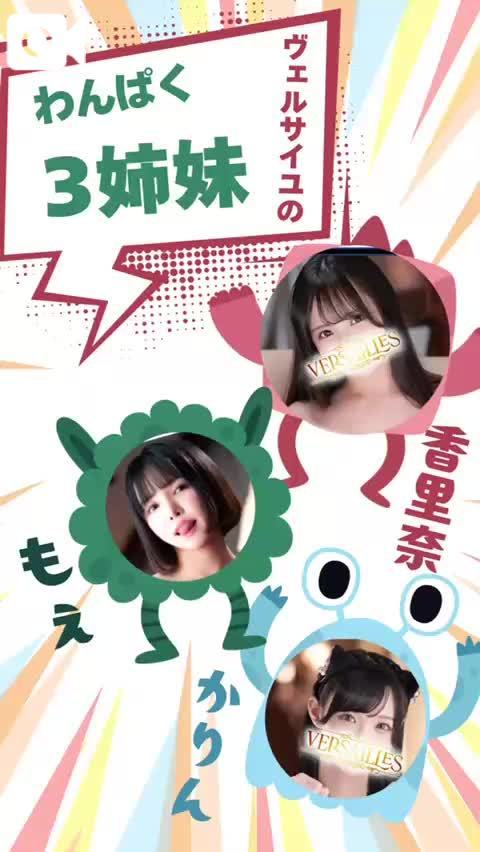 女の子画像 女の子画像