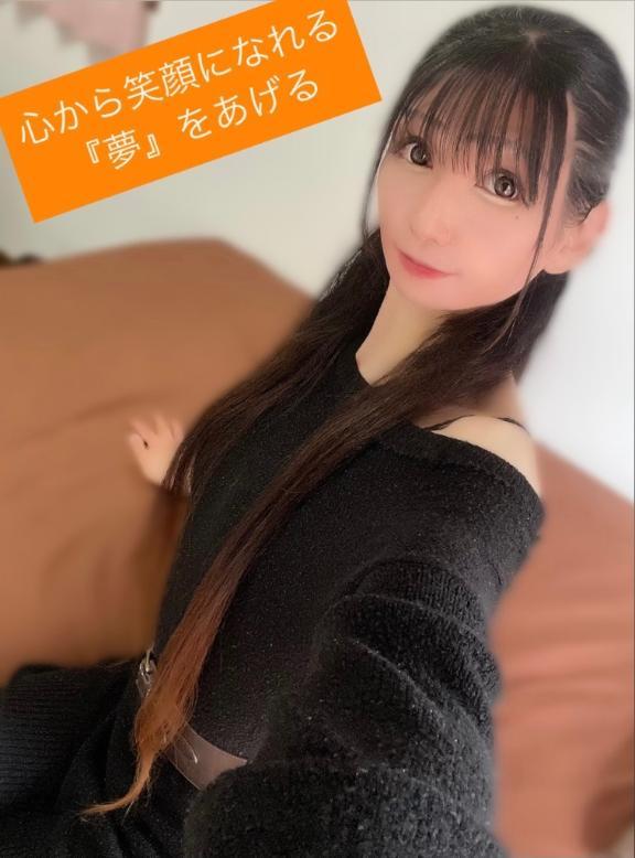 女の子画像 女の子画像