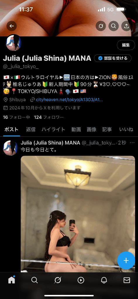 女の子画像 女の子画像