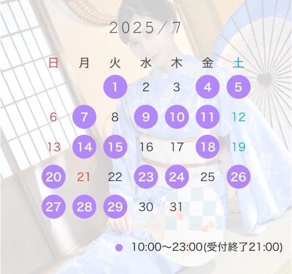 女の子画像 女の子画像
