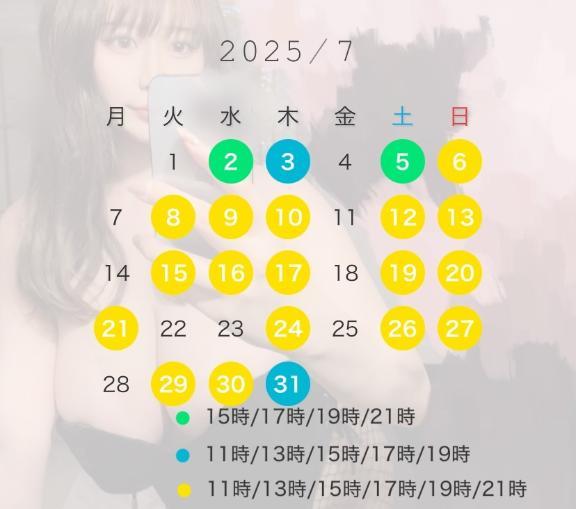 女の子画像