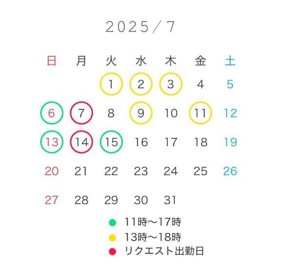 女の子画像