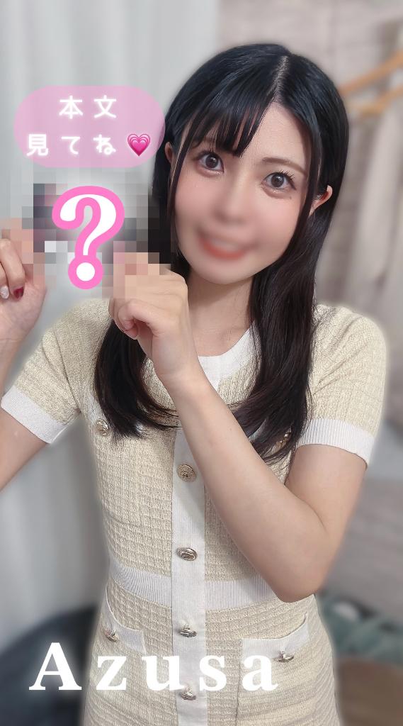 女の子画像 女の子画像