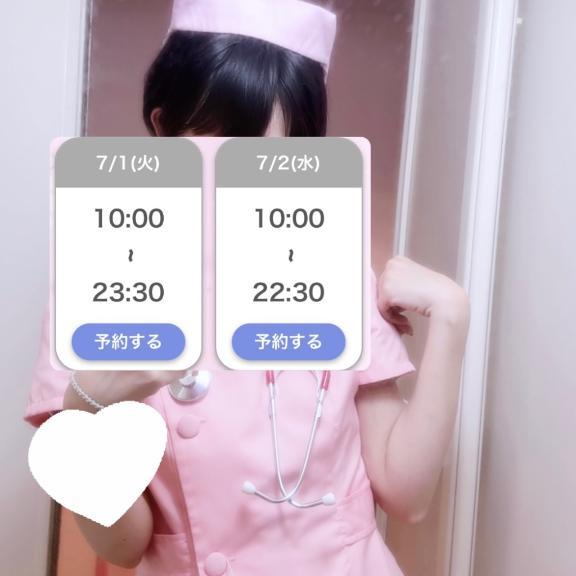 女の子画像