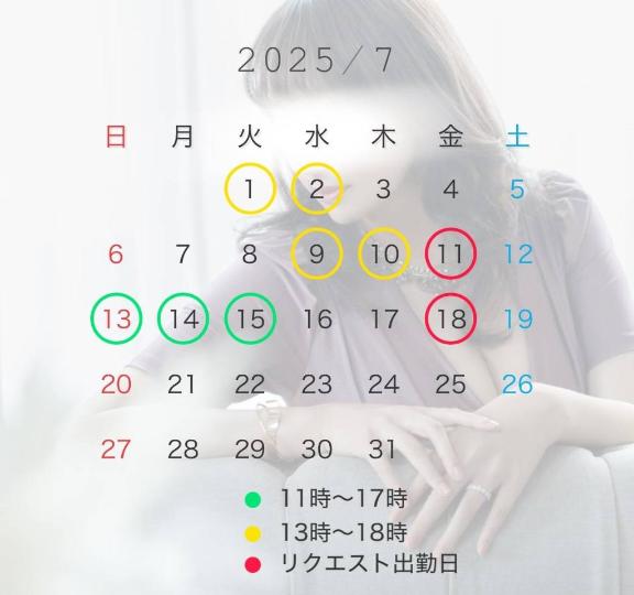 女の子画像
