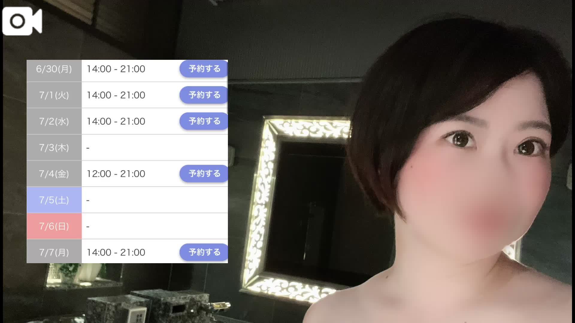 女の子画像