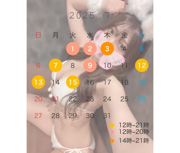 女の子画像