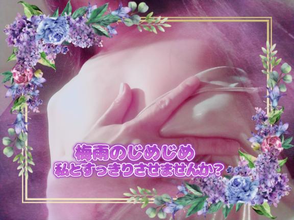 女の子画像 女の子画像