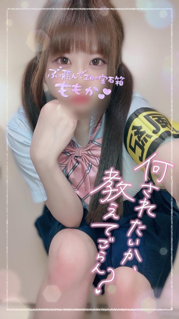 女の子画像