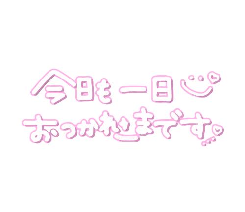 女の子画像 女の子画像