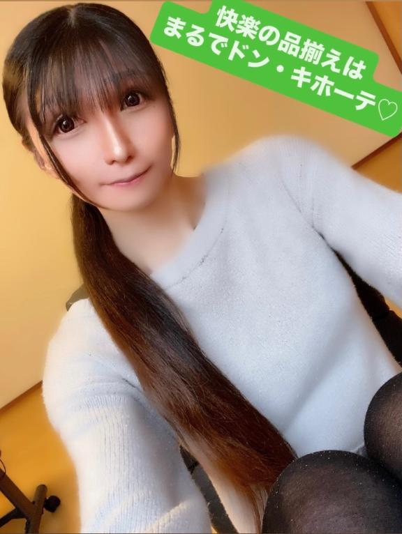 女の子画像 女の子画像