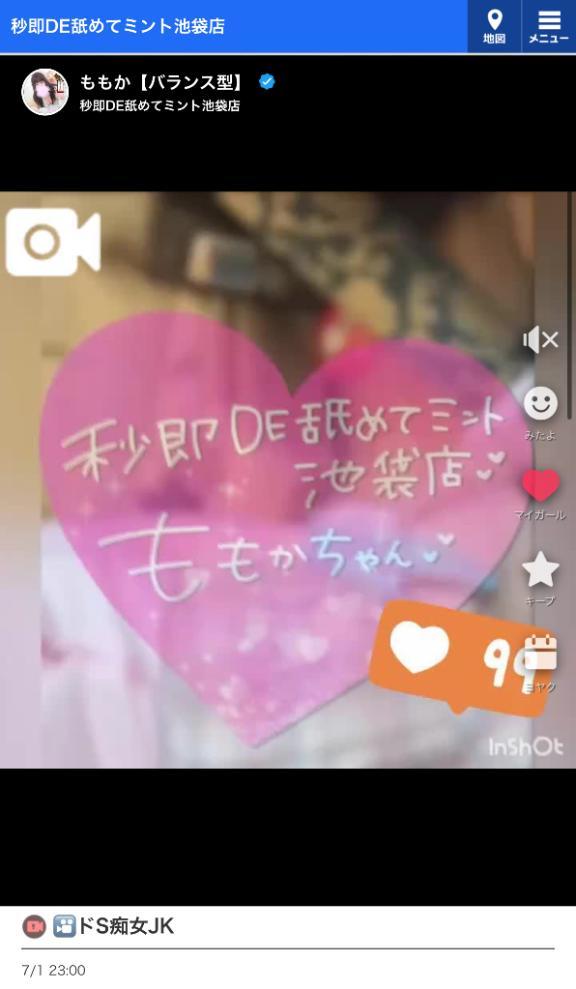 女の子画像