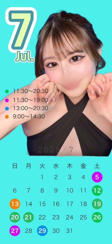 女の子画像