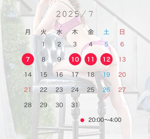 女の子画像 女の子画像