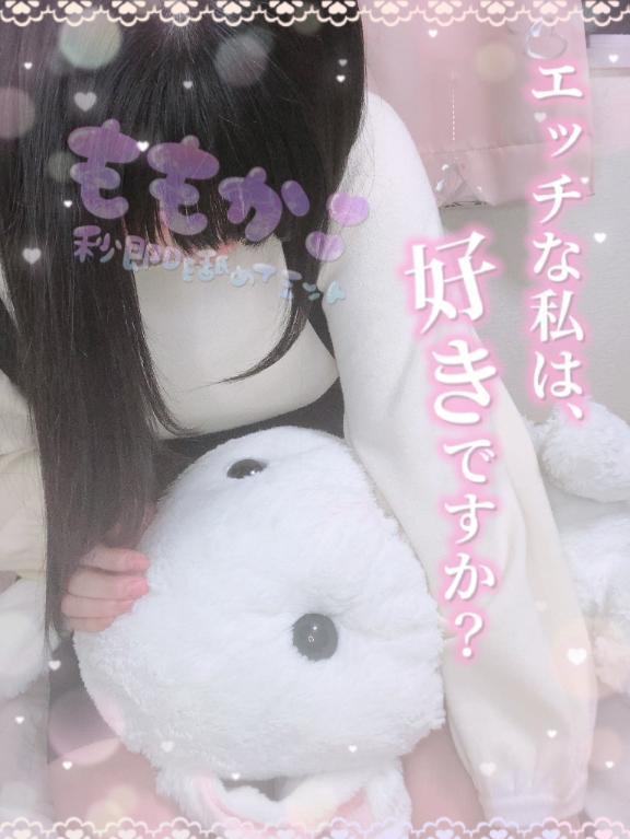 女の子画像