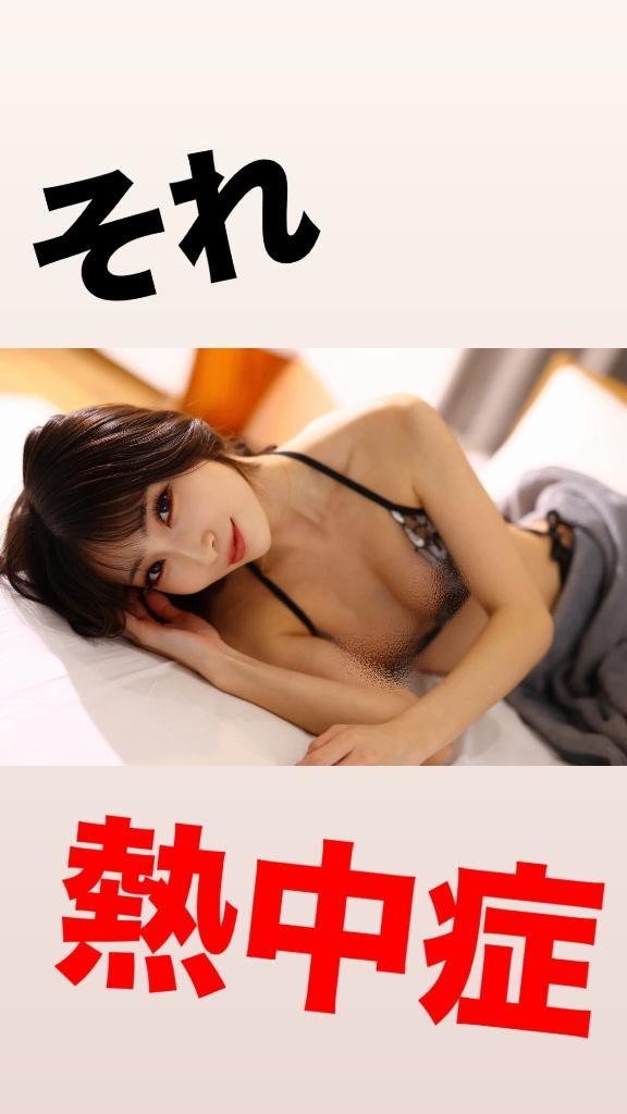 女の子画像