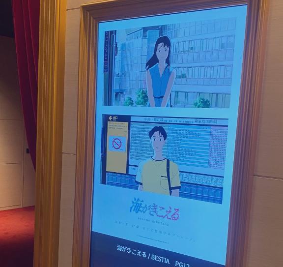 女の子画像