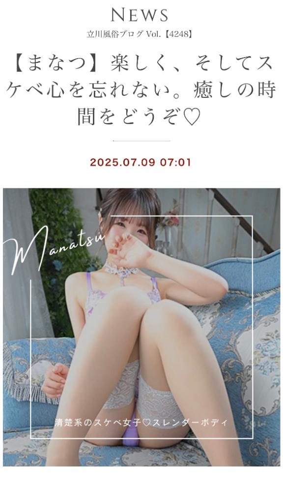 女の子画像 女の子画像
