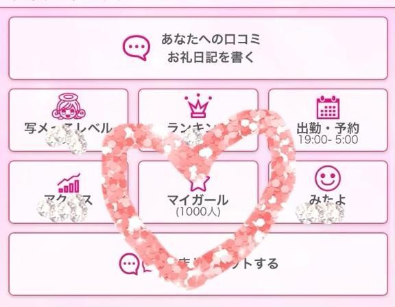 女の子画像